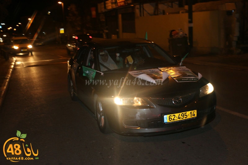 masira sayaarat hai2a (11).jpg